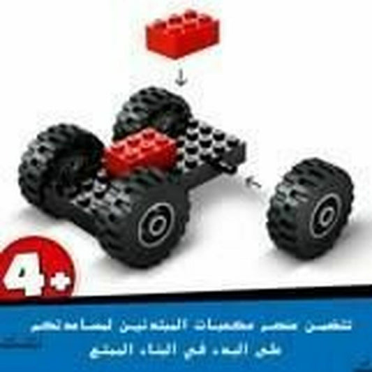 Construction set Lego-0